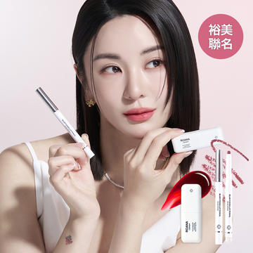 [Oiad x 裕美 1+1套裝] Liptique 011 ROANA  [超持久撕拉式唇釉] 1支 + Blur Fixing Lip Pencil 柔霧持妝唇筆 05 NU ROSE 1支