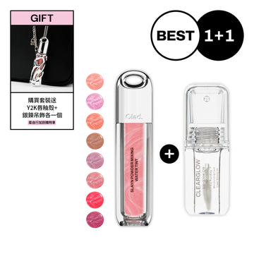 [1+1套裝] Slayn Powder Mixing Water Tint [Slayn Shake&Mix水感光彩唇釉] 1支 + Lip Glow Oil [玻璃光感唇油] 1支