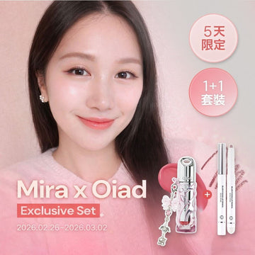 [Oiad x Mira 1+1 套裝] Slayn Hyper Glow [Slayn亮澤持色鏡面唇釉] 1支 + Blur Fixing Lip Pencil 柔霧持妝唇筆 1支